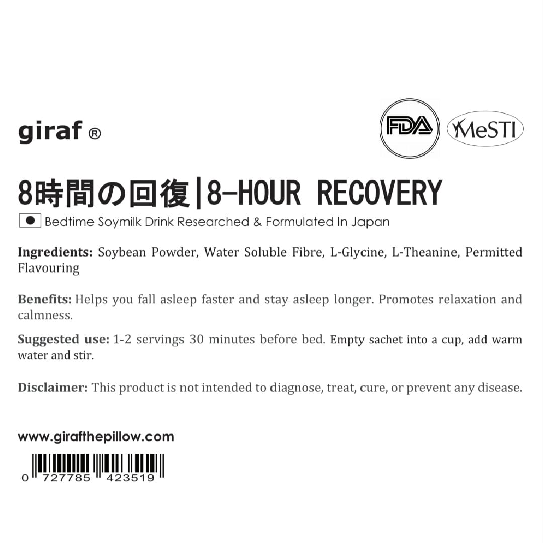 giraf® 8-Hour Recovery Sleep Drink (5x30g) - Enhanced Sleep Formula