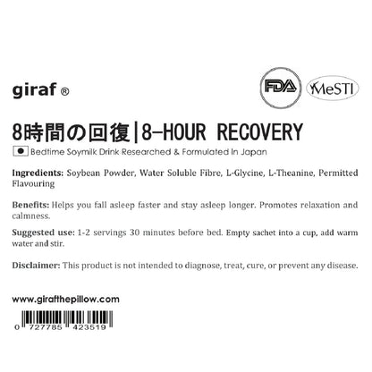 giraf® 8-Hour Recovery Sleep Drink (5x30g) - Enhanced Sleep Formula